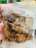 修年堂八珍袋泡茶150g八珍汤料包搭气血八珍汤料中药材女士滋补养生茶 实拍图