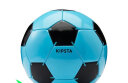 迪卡侬足球儿童皮球训练比赛周边【3#球】休闲足球-蓝色 4451535 实拍图