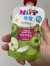 喜宝（HiPP）有机婴幼儿苹果泥100g（6-36个月）（奥地利进口） 实拍图