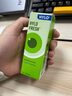 德国海露HYLO FRESH 0.03%海露玻璃酸钠滴眼液缓解眼干眼涩眼疲劳原装进口眼药水 孕妇儿童隐形眼镜可用10ml 实拍图