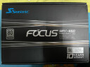 海韵 (SEASONIC)FOCUS SPX650 650W SFX小电源 80PLUS白金牌全模 全日系电容 风扇温控启停 实拍图