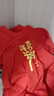 明地一族2025祝福平安喜乐红色亲子装一家三四口卡通短袖T恤全家装半袖衫 红色 120 宝宝 实拍图