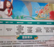 中国联通 北京联通上网卡流量卡包年卡校园卡大流量通话0月租手机电话卡不限无限流量 一年免交费（每月40G流量+300分钟通话） 晒单实拍图