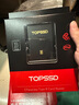 天硕（TOPSSD）CFexpress Type B / CFE-B读卡器  高速传输 Type-C 接口 cfb读卡器 CFE-B读卡器 实拍图
