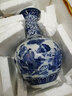 悦灵美 景德镇陶瓷青花瓷器花瓶插花摆件中式仿古家居客厅玄关装饰工艺 青花人物赏瓶+木底座 实拍图