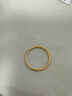 明牌珠宝足金古法黄金素圈小金圈戒指情侣对戒AFM0120工费120 足金戒指 18号 约1.84克 实拍图
