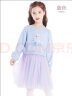 迪士尼女童连衣裙儿童艾莎公主裙子春装新款卫衣裙纱裙洋气童装 蓝色 061 120cm 晒单实拍图