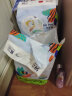 babycare Airpro夏季超薄日用纸尿裤中号婴儿尿不湿轻薄透气M50片(6-11kg) 晒单实拍图