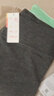 松山棉店【小暖羊】保暖打底裤女士可外穿高腰无痕加绒羊毛裤大码秋冬棉裤 打底裤净色-深灰 L (推荐110-125斤) 实拍图