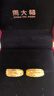 周大福 车花蛇肚黄金耳环(工费160)约3.75g EOF1482 实拍图
