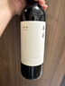 怡园酒庄【香气扑鼻 单宁柔顺】山西怡园酒庄 怡园年华干红葡萄酒2023年 年华干红*1瓶 实拍图