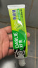 好来（DARLIE）黑人牙膏茶倍健龙井绿茶清新口气防蛀黄牙垢烟渍含氟牙膏成人 清新家庭装4支 实拍图