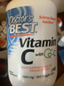 Doctor's best维生素C加Q-C素食胶囊 预防着凉防御力UP改善肤色 1000mg 360粒*1瓶 实拍图