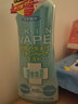 未来（VAPE）日本原装进口长效驱蚊水 孕婴儿童可用防蚊喷雾 绿色柑橘味200ml  实拍图