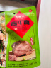 天福号酱牛肉 开袋即食熟食中华老字号北京特产下酒菜牛肉 袋装200g 实拍图