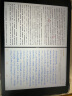 绿联适用iPad2021/2020/2019类纸膜 第9/8/7代10.2英寸苹果平板保护贴膜手写绘画防指纹磨砂肯特纸膜 实拍图