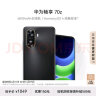 华为畅享 70z 6000mAh 长续航 HarmonyOS 4 流畅安全 幻夜黑 128GB 鸿蒙智能手机HUAWEI 实拍图