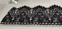 TTT水溶镂空宽蕾丝边窗帘花边DIY衣服裙子下摆装饰配件丝带布料辅料 1#黑色【1米】 尺寸如图 实拍图