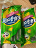 双汇润口香甜王玉米肠香肠泡面搭档王中王火腿肠热狗烤肠整箱批发 【40根】玉米肠30g*8支*5袋 实拍图