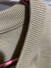 真维斯（Jeanswest）男士春秋季新款圆领套头针织衫打底时尚薄款舒适弹力百搭上衣 杏色-圆领 XL 码 135-150斤 实拍图