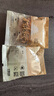 提升新昌小京生花生原味小包坚果炒货休闲零食小吃特产 120g（共2袋） 实拍图