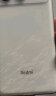 澳浪 红米12C手机壳小米Redmi 12C保护套保护套Helio全包防摔男女款简约DIY素材透明软壳 晒单实拍图
