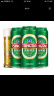 青岛啤酒（TsingTao）经典系列浓郁麦香500ml*24听（多厂生产多种包装随机发货） 实拍图