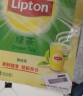 立顿（Lipton）绿茶安徽黄山200g 送礼非独立袋泡双囊茶包办公室下午茶2g*100包 实拍图