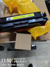 灵印cf400a硒鼓M252DW M277DW墨盒适用惠普彩色打印机硒鼓201A打印机M274n墨粉 惠普201A硒鼓CF402X黄色大容量-2800页 实拍图