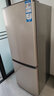 海尔海尔冰箱182L双门节能小型冰箱家用低噪省电出租宿舍实用冰箱两门家电 BCD-182LHC2E0YH 182L 182升双门冰箱节能省电2天1度电【行业爆款】 实拍图
