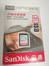 佳能佳能相机内存卡 相机SD卡 存储卡 适用佳能r100 r50 r10 r7 r8 rp r6 r5 r6二代 200D 90D 6d2 5d4 佳能相机专用卡64G 140MB/S【入门优选】 适 实拍图