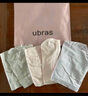 ubras【莫代尔】高弹织带内裤女士抑菌舒适中腰三角裤柔软透气(3条装) 粉末蓝色+浅桃粉色+瓷月几色 3条 S 实拍图