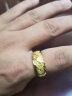 品岱沙金戒指镀金色男士戒子开口黄铜色首饰男新款 麻花款戒指 实拍图
