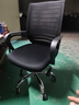 依恋达家用电脑椅子办公椅人体工学椅办公室转椅可调节会议椅职员椅座椅 黑网黑框【逍遥版】 实拍图