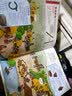 3-6岁智力手工课堂（套装4册）培养宝宝动手能力想象力创造力  实拍图