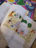 百年经典 巴巴和孩子们 必读绘本睡前故事书启蒙亲子阅读 3-6岁 童立方出品  精装绘本 实拍图