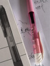 派通（Pentel）BLN105按动黑色中性笔高颜值0.5mm签字笔商务学生速干水笔水性笔文具 粉杆黑芯12支装 实拍图
