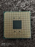 AMD 锐龙 台式机 CPU 处理器 R9 7900X 散片CPU 实拍图