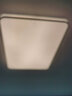 雷士照明（NVC）客厅灯现代简约LED吸顶灯长方形卧室照明三室两厅全屋灯具 超薄背光/光鸿-24瓦智能调光 实拍图