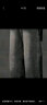 Foss Phil复古烟灰色牛仔裤男士夏季薄款美式高街直筒阔腿运动休闲长裤子 SS-505黑灰 3XL【推荐175-190斤】 晒单实拍图