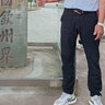 罗蒙冰丝裤男夏季薄款高弹抗皱免烫商务休闲裤男士宽松直筒西装裤子男 藏青 32 ( 腰围2尺5 ) 实拍图