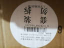 杰盈整提5饼云南七子饼普洱茶熟茶 2016年原料 勐海生态乔木饼1785g 实拍图