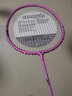 克洛斯威羽毛球拍2只装211小学生儿童初学羽拍双拍套装 实拍图