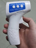 可孚电子体温计红外线温度计体温枪宝宝成人儿童免接触式测体温 【免接触式】三色背光+大屏读数 实拍图