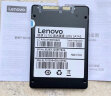 联想（Lenovo) 120GB SSD固态硬盘 SATA3.0 SL700闪电鲨系列 台式机/笔记本通用 晒单实拍图