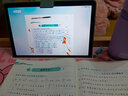 科大讯飞人工智能学习机P30/S30 小学初中高中答疑辅导课程同步学生平板电脑大屏护眼学练机 P30【6+256G】送书包 实拍图