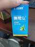 天吉康晟 康晟安茶氨酸片茶氨酸枣仁片睡眠可配盐酸丁关注情绪焦虑强迫症 60片/瓶 实拍图