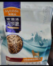 麦富迪（Myfoodie）狗粮 无谷生骨肉双拼粮犬价全期犬粮2kg（低敏鸡肉配方） 实拍图