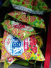 格力高（Glico） 菜园小饼薄脆装饰饼干7包组合多口味混装大礼包办公室休闲零食 番茄味80g*7包 实拍图