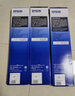 EPSON爱普生S015086 LQ-1600K3+/LQ1600K3/1900K2+打印机色带 色带架S015086 实拍图